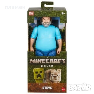 Реалистична фигура Майнкрафт, снимка 2 - Фигурки - 51420332