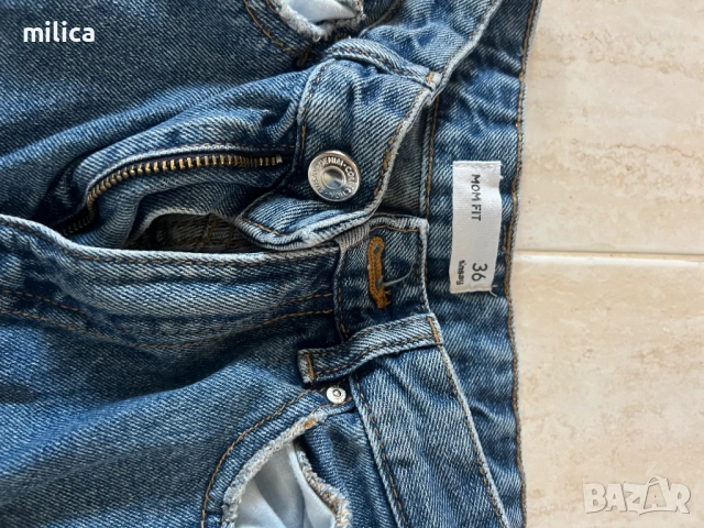 Дънки Sinsey, снимка 2 - Дънки - 52586534