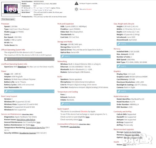 Macbook Pro 13 inch A1278 2009-2012