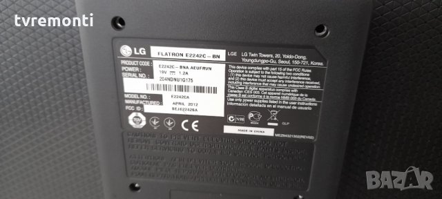 LЕD монитор 22 LG, снимка 5 - Монитори - 32419096