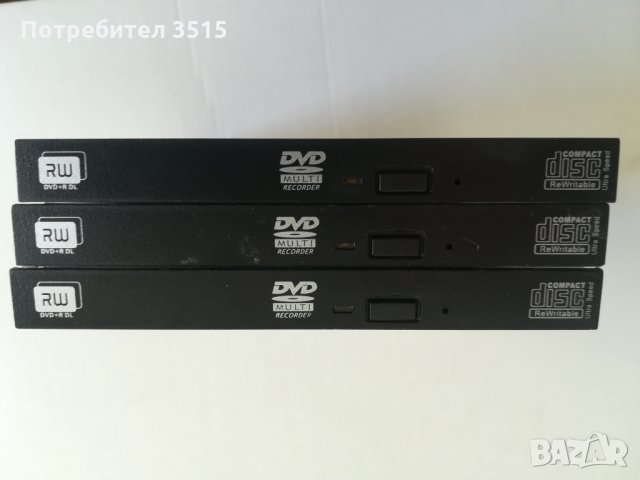 DVD RW записвачки за лаптопи, снимка 4 - Лаптоп аксесоари - 24360081
