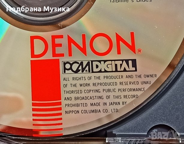 Дискове от сащ , снимка 9 - CD дискове - 35576427
