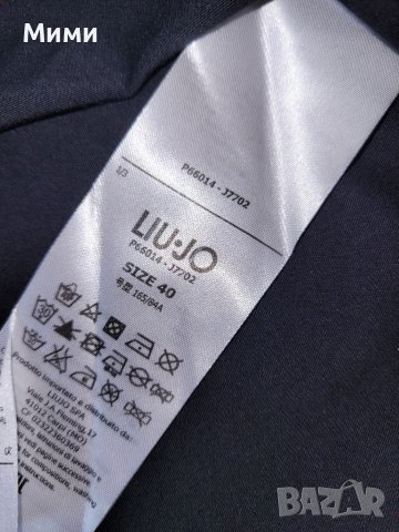 Нов топ потник Liu Jo, снимка 6 - Потници - 37780737