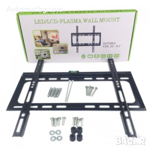 Универсална стойка за Телевизор Automat, до 35кг, за стена, от 26" до 63", снимка 1 - Стойки, 3D очила, аксесоари - 28822446