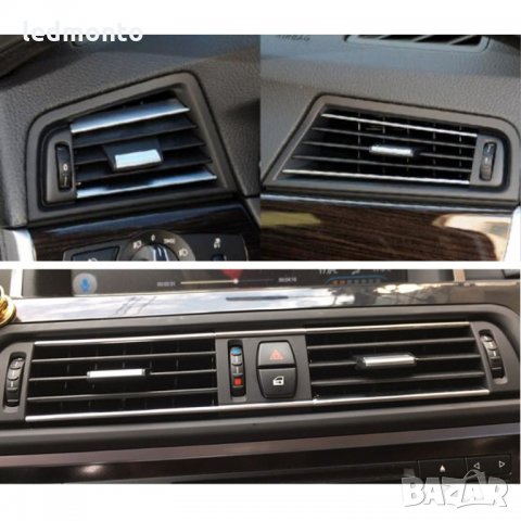 централна конзола бмв климатик, вентилация бмв ф10, ф18, bmw f10, bmw f18, гонзола климатик , снимка 2 - Части - 32334127
