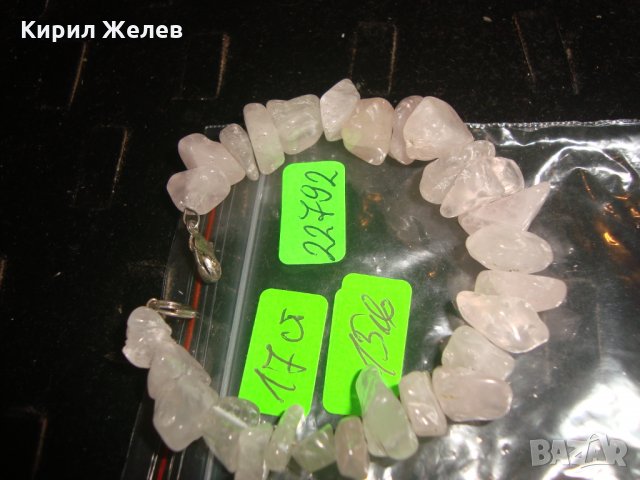 МЛЕЧЕН ПЛАНИНСКИ КВАРЦ ХЕНД-МЕЙД ГРИВНА 22792, снимка 2 - Гривни - 33423099