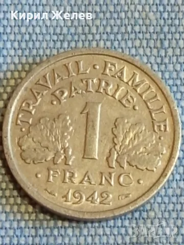 Две монети 1 франк 1942г. Франция - 500 рупий 2008г. Индонезия за КОЛЕКЦИЯ ДЕКОРАЦИЯ 44921, снимка 2 - Нумизматика и бонистика - 48516102