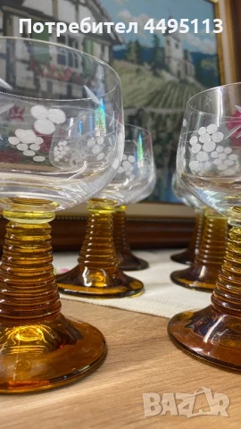 Лот чаши цветен кристал , снимка 2 - Сервизи - 50603441