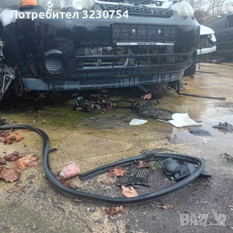 Предна броня хонда HRV 