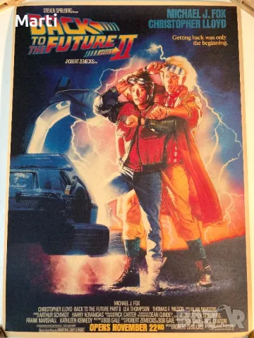 Ретро филмови плакати / постери Завръщане в бъдещето 1, 2 и 3 / Back to the Future posters, снимка 2 - Приключенски - 48711012