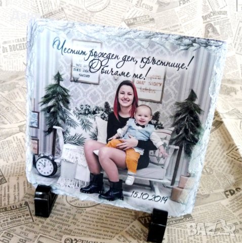 Снимка на камък или колаж с послание и снимки за Свети Валентин , снимка 14 - Романтични подаръци - 26571183