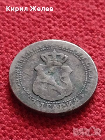 Две монети 5 10 стотинки 1888/1917г. КНЯЖЕСТВО ЦАРСТВО БЪЛГАРИЯ за колекция декорация - 25221, снимка 6 - Нумизматика и бонистика - 35293002