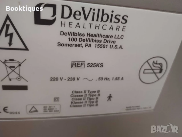 Кислороден концентратор deVilbiss, снимка 5 - Медицинска апаратура - 51221038