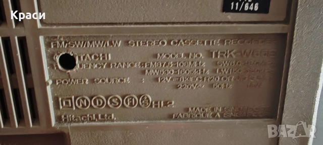 Касетофон Hitachi trk w55e, снимка 3 - Радиокасетофони, транзистори - 52569251