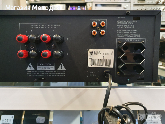 Усилвател Grundig Fine Arts V2 4 Ohm: 2 x 80 W В отлично техническо и визуално състояние., снимка 14 - Ресийвъри, усилватели, смесителни пултове - 44854804