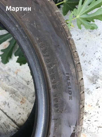 4 броя 245 45 18 Imperial Ecosport 2 , снимка 10 - Гуми и джанти - 36900248
