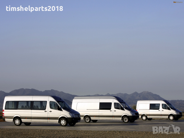 Маншон за скоростен лост с рамка MERCEDES SPRINTER W906, VW CRAFTER след 2006, снимка 5 - Аксесоари и консумативи - 36544448