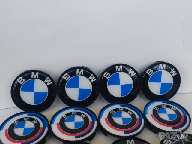 60-68мм Капачки за джанти за БМВ BMW всички модели Е60 Е90 Е46 Е39 Е36, снимка 3 - Аксесоари и консумативи - 39075182