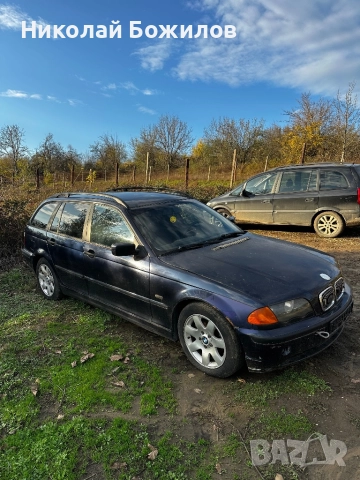 Продавам Bmw e46 2.0d 136 кс НА ЧАСТИ , снимка 2 - Автомобили и джипове - 52406090