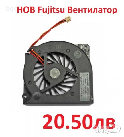 НОВ ВЕНТИЛАТОР за Fujitsu Lifebook E734 E744 E754 MCF-S6055AM05 MCFS6055AM05 S6055AM05, снимка 2 - Други - 39672436