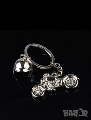 Метален ключодържател , снимка 4 - Други - 33263552