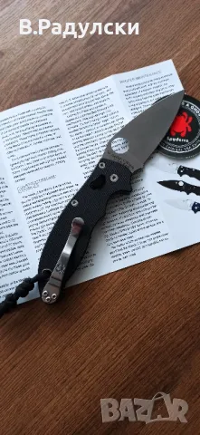 Spyderco Manix 2 C 101 GP, снимка 5 - Ножове - 48866305