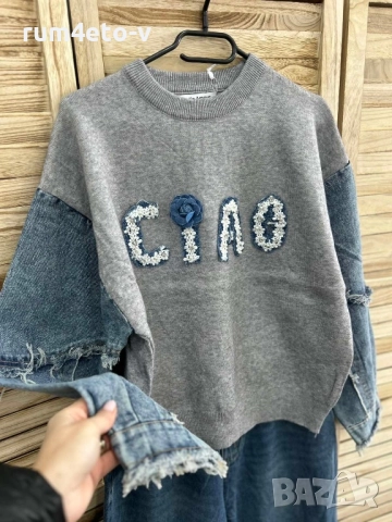 Пуловер с ръкави от деним, снимка 2 - Блузи с дълъг ръкав и пуловери - 52435507