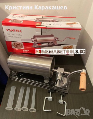 Пълначка за месо 4Л, Хоризонтална с метален плот, снимка 4 - Месомелачки - 43468544