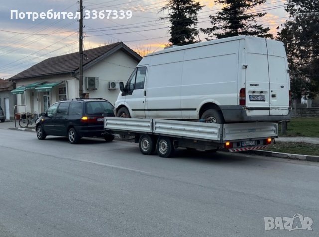 Превоз на Строителна Техника до 3,5 ТонаМини багер Бобкат Най ниски цени, снимка 4 - Пътна помощ - 42949590