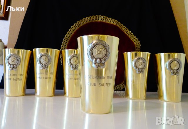 Месингова чаша Крал на кеглите,боулинг от 1968 г. , снимка 1 - Антикварни и старинни предмети - 37368322