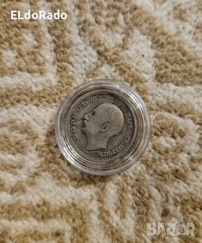 20 лева 1930 година , снимка 4 - Нумизматика и бонистика - 52921258