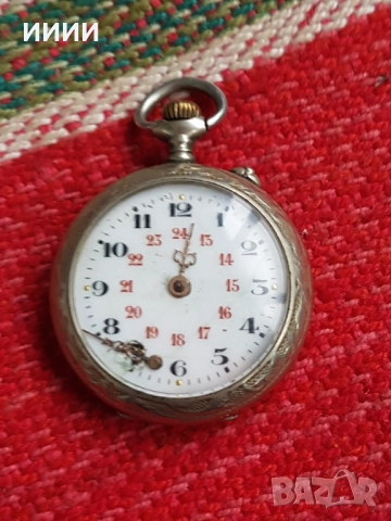 Сребърен джобен часовник 