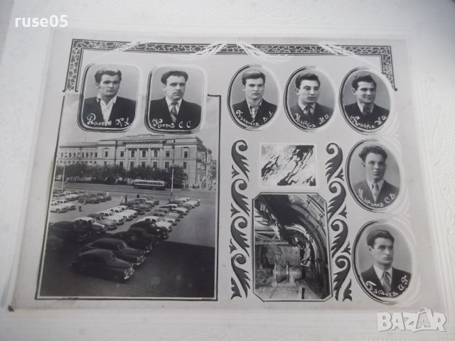 Фотоалбум "СССР-Бригада*Петър Ченгелов*-Шахта*Мушкетовская*", снимка 8 - Други ценни предмети - 43157655