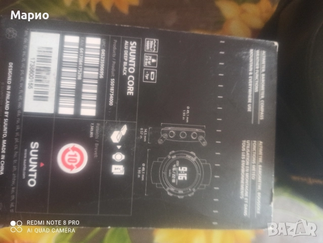 продавам този модел часовник, снимка 2 - Мъжки - 51818116