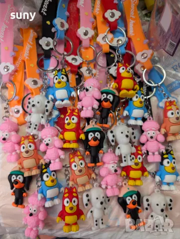 Ключодържател Бинго и Блуи