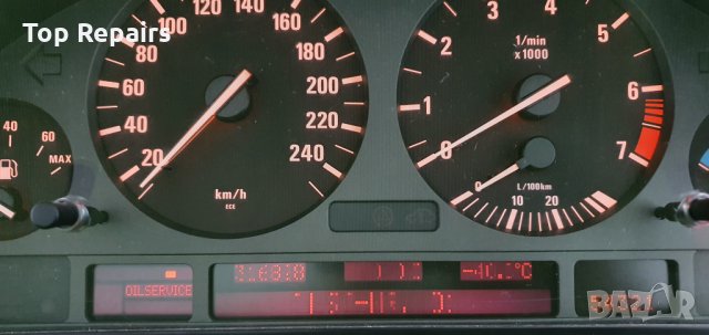 Ремонт на изгорели пиксели на BMW, Range Rover, Mercedes