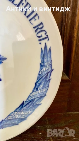 Антична чиния Meissen, снимка 4 - Антикварни и старинни предмети - 50708659