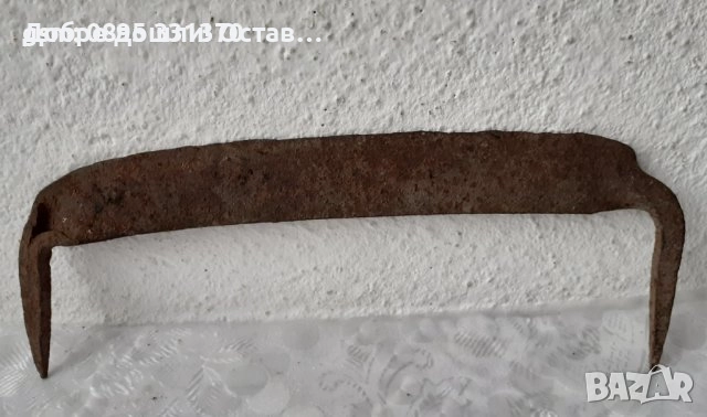 Стъргало за чистене на обувки, антика, ковано желязо и събувалка за ботуши/обувки, снимка 6 - Антикварни и старинни предмети - 40044822