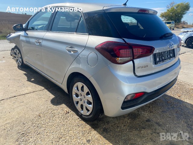 Hyundai I20 1. 2I, 84ph, 5 speed, engine G4LA, 2019 , 25000 km. , euro 6C, Хюндай И30, 1. 2i , 84 кс, снимка 7 - Автомобили и джипове - 38246044