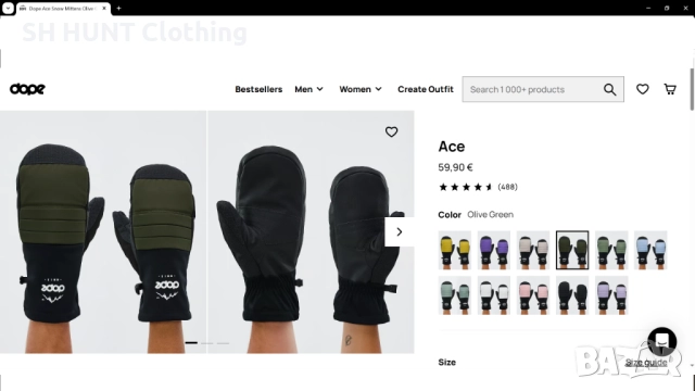 DOPE SKI Gloves Размер L ски ръкавици 46-66, снимка 2 - Ръкавици - 52886535