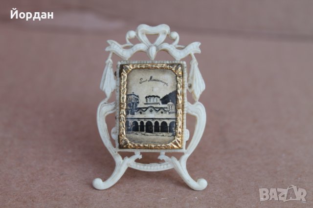 Стара рамка със снимка Рилски манастир 