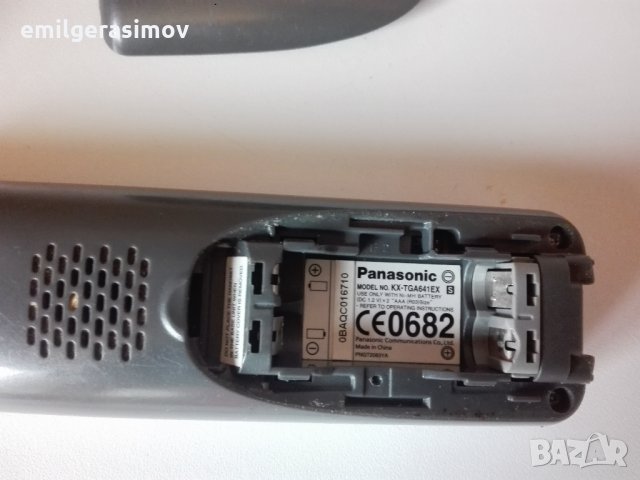 Стар мобифон Panasonic ., снимка 4 - Антикварни и старинни предмети - 32885841