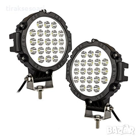 2 БРОЯ 63W Диодни Фарове за Джип LED прожектор за джип трактор мотокар