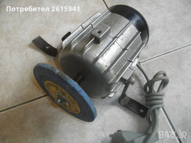 Ruler-Хоби Електрически Шмиргел-Двигател с Камък Шлифовъчен-Немски- 75 Вата-0,35 А, снимка 2 - Други инструменти - 33102029