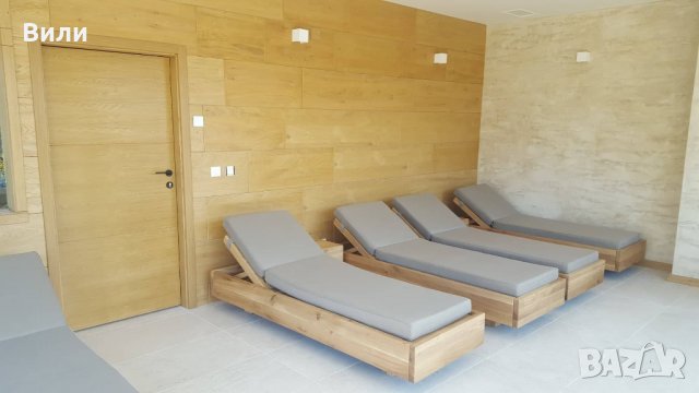 Дървен шезлонг