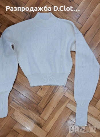 плетен комплект S/M, снимка 2 - Комплекти - 53439493