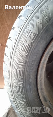 зимни гуми Gislaved , снимка 5 - Гуми и джанти - 43322242