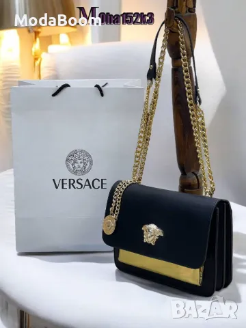Versace дамски чанти Различни цветове , снимка 5 - Чанти - 48880937