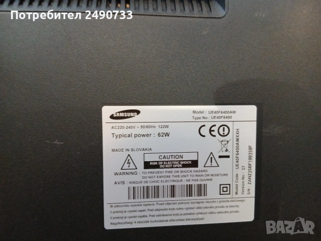 Телевизор Samsung ue40f6400 на части , снимка 2 - Части и Платки - 53061290