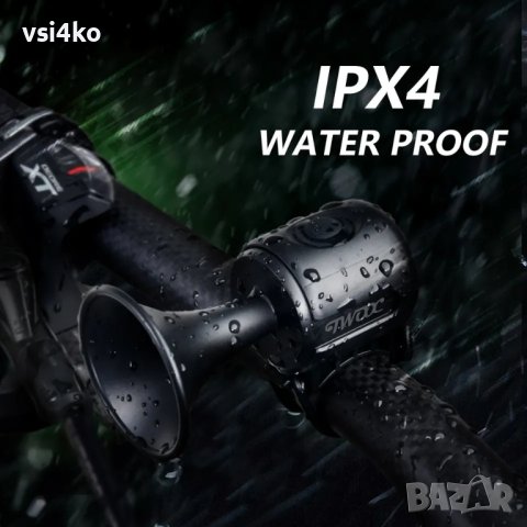 Тромба за велосипед на батерии, снимка 12 - Аксесоари за велосипеди - 43894361